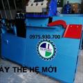 SƠN Máy Xây Dựng