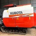 Kubota Quí Dương