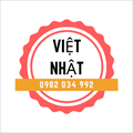 Công ty ô tô và xe chuyên dùng Việt Nhật