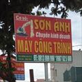 Máy Công Trình Sơn Ánh