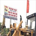 Máy Công Trình Nam Hà